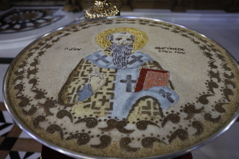 ΟΝΟΜΑΣΤΗΡΙΑ ΜΗΤΡΟΠΟΛΙΤΟΥ ΔΡΑΜΑΣ ΔΩΡΟΘΕΟΥ